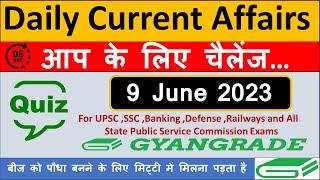 9 June  2023 Current Affairs  Daily Current Affairs  Current Affairs In Hindi