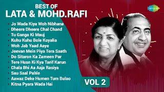 Lata Mangeshkar & Mohammed Rafi Songs  Jo Wada Kiya Woh Nibhana Padega  Kitna Pyara Wada Hai