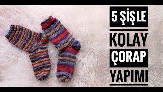 Beş Şişle Çorap Nasıl Örülür?  Vintage Socks  Türkçe Detaylı Anlatım Diy