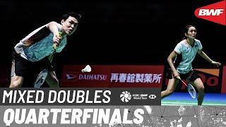 DAIHATSU Japan Open 2024  TangTse HKG 6 vs. TanLai MAS  QF