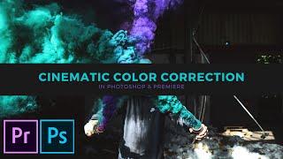 CINEMATIC COLOR CORRECTION USING PHOTOSHOP 2020
