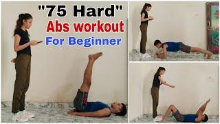 1day75 hard abs workout for beginner #workout #75hardchallenge #absworkout #day1 #homeworkout