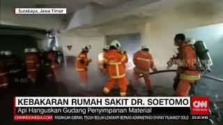 Kebakaran Rumah Sakit DR Soetomo  REDAKSI MALAM 140920