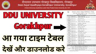 DDU University Gorakhpur New Time Table DDU University Time Table 2020 B.A B.Sc B.com M.A Exam Date