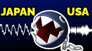 Why do Chain Chomps sound different in Japan? MORE Music Secrets