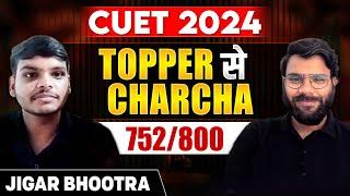 CUET 2024 Topper Interview Jigar Bhootra With Varun Sir  CUET 2024 Score - 752800