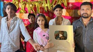 sister ka birthday me golden  play ▶️ button  opening￼ #aslofar Abhishek yadav