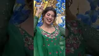 Mehwish Hayat Dance Perfomance  #MehwishHayat #Eid #Shorts #ARYDigtial