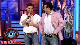 Bigg Boss 7  बिग बॉस 7  Salman और Sohail Khan ने की मस्ती घरवालों के साथ