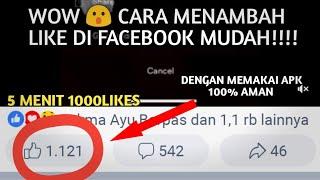 Cara menambah like fb 2019.  Auto like facebook. 100% work