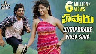 Undiporaadhey Video Song  Hushaaru 2018 Telugu Movie Songs  Radhan  Bekkam Venugopal