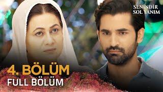 Senindir Sol Yanım - Pakistan Dizisi 4. Bölüm   @kanal7 #kanal7dizileri  #pakistanidrama