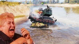 World of Tanks приколы #141 СЕЛ НА ЛИЦО