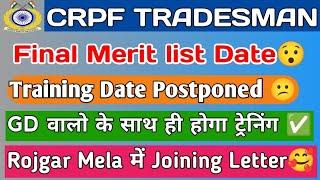 BIG UPDATE CRPF TRADESMAN FINAL RESULT RELATED  CRPF TRADESMAN FINAL MERIT LIST OUT DATE