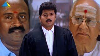 பொறம்போக்கு நிலத்துக்கு நாளைக்கு பட்டா போற்றுலாம்.. Thamizhan Movie Compilation  Vijay