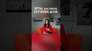 ⬆️ Полная версия нажми на ▶️