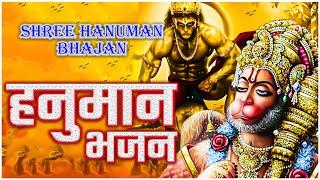 राम का प्यारा है सिया दुलारा है संकट हारा है  Hanuman Bhajan  Bhakti Song 