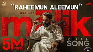 Raheemun Aleemun Video Song  Malik  Sushin Shyam  Sameer Binsi  Hida Chokkad  Mahesh Narayanan