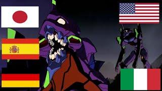 Eva 01 Roar In Different Languages Neon Genesis Evangelion