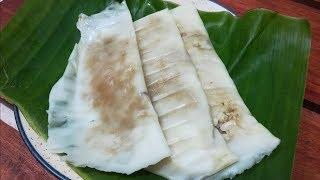 ಅಕ್ಕಿ ನೆನೆಸದೆರುಬ್ಬದೇ ದಿಢೀರ್ ಸಿಹಿ ಕಡುಬು ಮಾಡಿ Steamed Sweet Rice Dumplings