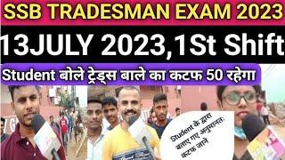 SSB TRADESMAN EXAM REVIEW 13 JULY 20231St Shift