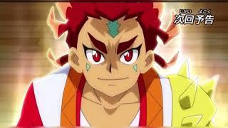 Beyblade Burst DB Episode 38 Preview