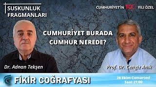 Cumhuriyet Burada Cumhur Nerede?  Prof. Dr. Cengiz Anık - Dr. Adnan Tekşen