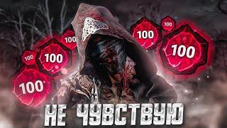 Этого Маньяка Нужно НЕРФИТЬ Медсестра Dead by Daylight