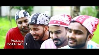 EID SONG 2016  PERUNNAL PERUMA  SAJEER KOPPAM  USMAN KOTTAKKAL  AFSAL THUVOOR  SHAFI EPPIKKAD