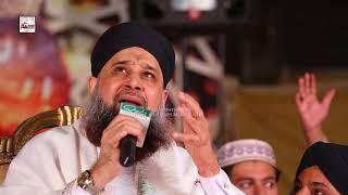 LIVE IN MEHFIL FULL ALHAJJ MUHAMMAD OWAIS RAZA QADRI - HI-TECH ISLAMIC - BEAUTIFUL NAAT