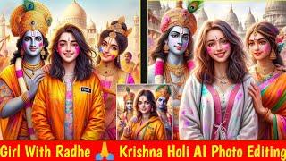 Radhe Krishna Happy Holi AI Photo Editing  Happy Holi AI Photo Editing Tutorial 2024