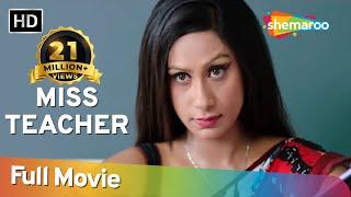 Miss Teacher HD  Komolika Chanda  Rahul Sharma  Reshma Thakkar  Bollywood Romantic Movie