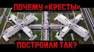 Самая жестокая тюрьма России  «Кресты»