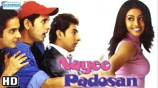 Nayee Padosan 2003HD & Eng Subs Mahek Chahal  Vikas Kalantri  Rahul Bhatt - Superhit Movie