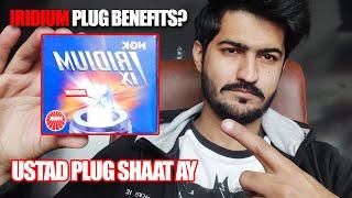 USTAD PLUG SHAAT AY  Iridium Plug is Useless?