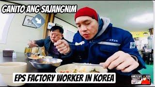 GANITO SANA LAHAT NG SAJANGNIM SA KOREA  PINOY FACTORY WORKER IN SOUTH KOREA