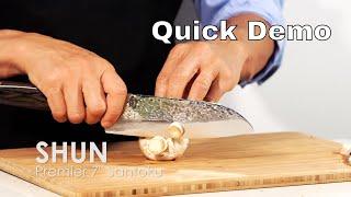 The Shun Premier 7 Inch Santoku - Quick Demo