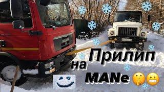 Ассенизатор MAN. Газ 3309 сила 