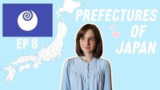 Prefectures of Japan EP 8 - All About Ibaraki