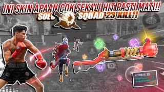 SHOTGUN TINJU NIH SKIN APAAN COK SAKIT BANGET SOLO VS SQUAD 23KILL