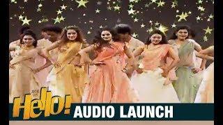 Merise Merise Song Dance Performance At HELLO Audio Launch  Akhil Akkineni Kalyani Priyadarshan