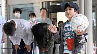 Abandoned Japanese boy Yamato Tanooka leaves hospital