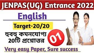 JENPASUG Entrance exam 2022  English for JENPASUG 2022  How to crack English for JENPAS 2022