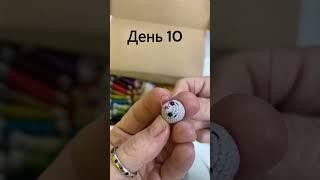 Шел 10 день моего вязания #вязаныйзайчик  #вязаныеигрушки #амигуруми