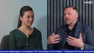 Голова НКУМ Дмитро Лєкарцев інтервю AVA TV Аспект - Український Дім