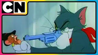 Tom & Jerry   World’s Best Frenemies  Catch the eternal chase of Tom & Jerry  Cartoon Network