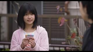 Tunguska Butterfly international theatrical trailer - Akira Nobi movie w Asami & Rimi Machida