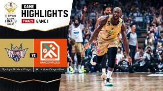 NISSAY B.LEAGUE CHAMPIONSHIP 2023-24 Ryukyu Golden Kings vs. Hiroshima Dragonflies-Game1 Highlights