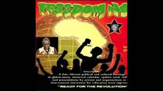 Freedom Now Gerald Horne Mumia Abu-Jamal  BlackPalestine Solidarity Dennis Childs - State Slavery