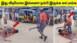 கேமராவில் பதிவான அதிர்ச்சி காட்சிகள்   Unbelievable Moments Caught On Camera  Tamil Amazing Facts